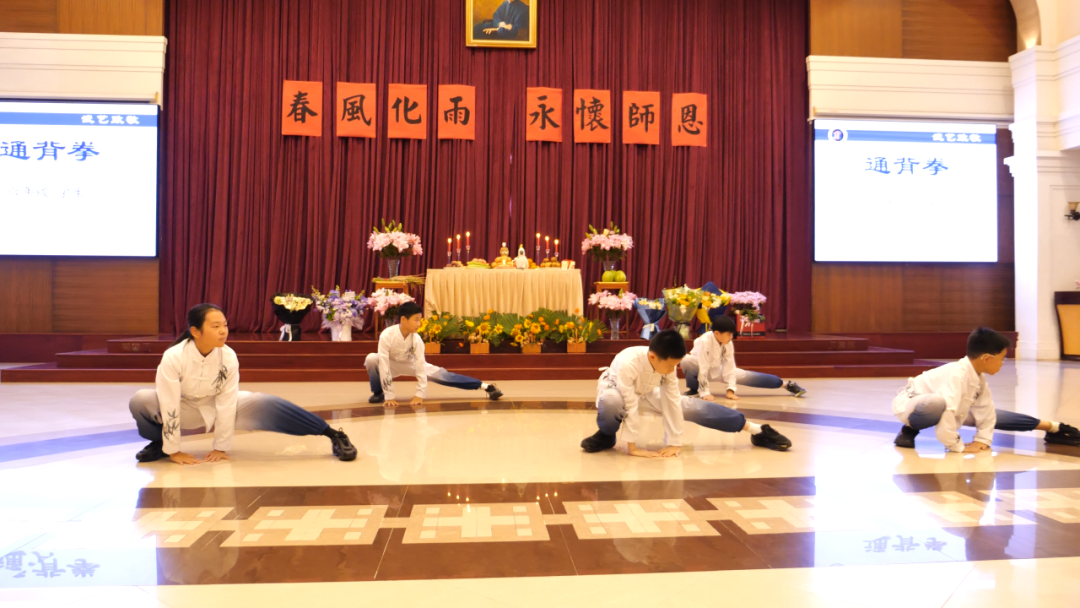太湖大學堂紀念活動