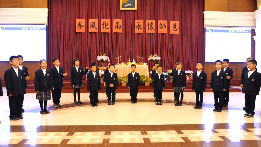 太湖大學堂紀念活動