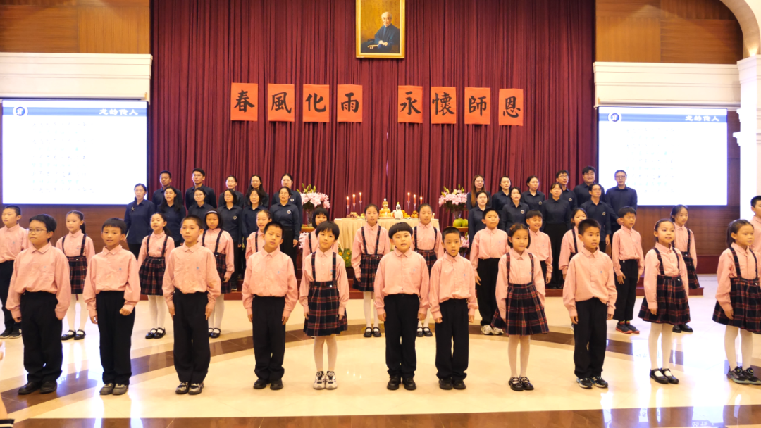 太湖大學堂紀念活動
